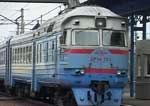 «Укрзалізниця» назначила 10 дополнительных поездов ко Дню Конституции