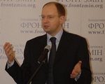Арсений Яценюк: Как остановить конституционное мошенничество