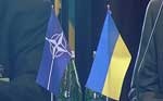 На Харьковщине начал работу IV Международный форум «Евроатлантическое будущее Украины»