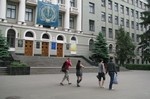 Из-за кризиса вузам Харькова грозит недобор контрактников