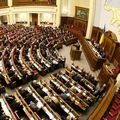 Парламент разрешил отбирать землю у частных собственников