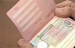 Шенгенская виза будет стоить 60 евро
