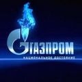 «Газпром» уверен, что Украина вовремя рассчитается за июньские поставки газа
