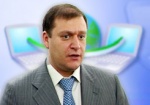 Михаил Добкин проведет интернет-конференцию