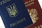 В Харькове открыли центр по выдаче паспортов, где будут обслуживаться жители всех регионов Украины