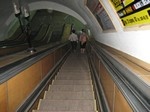 Что изменится в харьковском метро после смены собственника