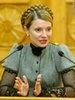 Тимошенко опять хвастает выполнением бюджета