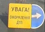 Два человека погибли в ДТП на трассе «Харьков-Золочев»