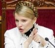 Тимошенко хочет ввести налог на недвижимость, чтобы помочь местным бюджетам