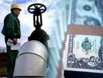 «Нефтегаз» перечислил деньги «Газпрому»