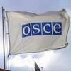 ОБСЕ проверяет, как живется русскоязычным в Украине
