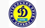 Суперкубок Украины выиграло «Динамо»