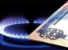 Харьковчане задолжали за газ более 75 миллионов гривен