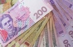 Казначейство запретило горсовету положить свободные деньги на депозит - город потерял 123 тысячи гривен