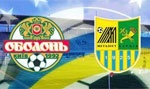 «Металлист» начал новый футбольный сезон с победы