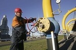 СМИ: Еврокомиссия выдвинула НАК «Нефтегаз» условия для получения кредита