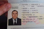 Задержан генерал Пукач - обвиняемый в убийстве Гонгадзе