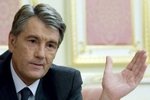 Ющенко требует от Кабмина закупить в НТУ «ХПИ» новое оборудование и провести ремонт в университете