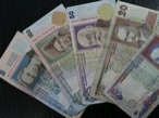 «Умельцы» работают. НБУ изъял в Харькове фальшивых банкнот почти на 30 тысяч гривен
