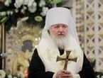 Сегодня в Украину прибывает Патриарх Кирилл