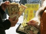 В подорожании доллара винят Нацбанк