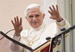 Папа Римский записал музыкальный альбом
