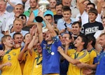 Юношеская сборная Украины по футболу стала чемпионом Европы
