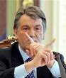 Ющенко не разрешил НБУ финансировать Евро-2012