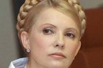 В конце августа Юлия Тимошенко приедет в Харьков
