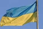 Ющенко распорядился поднимать государственный флаг ежегодно 23 августа в 9:00