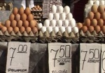 Почему дорожают яйца? Чиновники подозревают производителей в сговоре