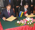 Харьков и Цзинань заключили соглашение о сотрудничестве