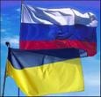 Украинский МИД надеется на плодотворные отношения с РФ «до и после» президентских выборов