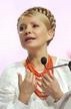 Тимошенко в очередной раз заявила о выходе страны из кризиса