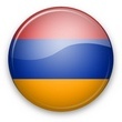 В Харькове появилось почетное консульство Армении