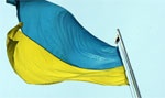 23 августа – День Государственного Флага Украины