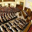 Парламентарии снова поддержали изменения в закон о выборах Президента Украины