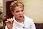 Тимошенко посетит «Металлист», ХАЗ и центр занятости