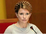 Сегодня в Харькове Юлия Тимошенко