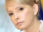 Юлия Тимошенко осмотрела стадион «Металлист»