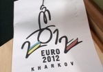 Во время визита в Харьков премьер в очередной раз похвалила подготовку города к Евро-2012
