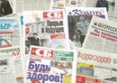 Министерство юстиции создает Реестр печатных СМИ и информагентств