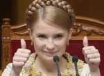 Шахтеры озвездили Тимошенко