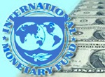 МВФ выделил Украине $1,59 миллиарда