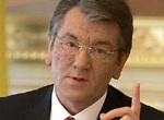 Ющенко беспокоит безопасность государства