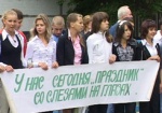 Праздник со слезами на глазах. Чиновники закрывают Харьковское училище Олимпийского резерва