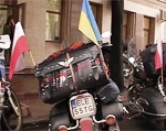 В Харьков прибывают участники Катынского моторейда