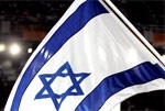 В Харькове откроется консульство Израиля