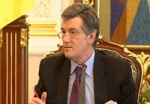 Ющенко хочет обсудить проблемы регионов с губернаторами
