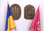 Кто станет Почетным гражданином Харьковской области, теперь будет решать Экспертный совет